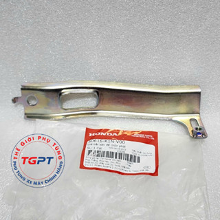 Bát sắt sàn để chân xe Sh mode 2020+ /50617-K1N-V00
