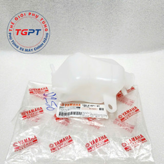 Bình đựng nước mát, bình nước phụ xe Exciter 135, xe Ex 150 / 1S9-F1871-01
