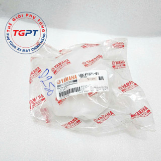 Bình đựng nước mát, bình nước phụ xe Exciter 135, xe Ex 150 / 1S9-F1871-01
