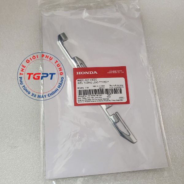 Biểu tượng LEAD *TYPE1*, tem sườn, tem chữ nổi Lead 2025+ /86831-K2T-V30ZC