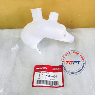 Bình đựng nước mát, Bình nước phụ xe AB Fi 110 2010 /19101-KVG-A30