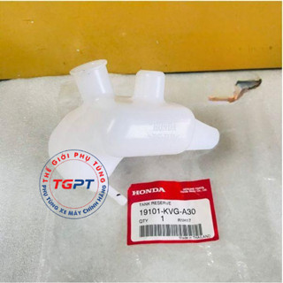Bình đựng nước mát, Bình nước phụ xe Click 110 /19101-KVB-900