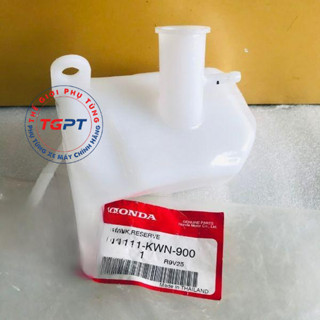 Bình đựng nước mát, Bình nước phụ xe PCX Thái 2010-2012 /19111-KWN-900