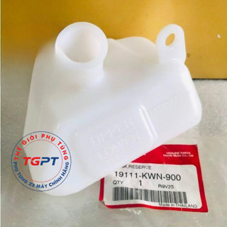 Bình đựng nước mát, Bình nước phụ xe PCX Thái 2010-2012 /19111-KWN-900