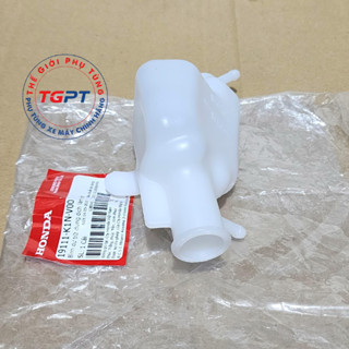 Bình đựng nước mát, bình nước phụ xe SH mode 2020+ /19111-K1N-V00