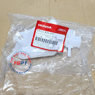 Bình đựng nước mát, bình nước phụ xe SH mode 2020+ /19111-K1N-V00