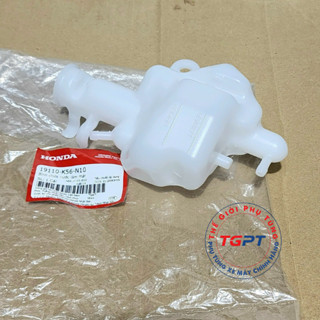 Bình đựng nước mát, bình nước phụ Winner V1 / 19110-K56-N10