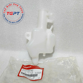 Bình đựng nước mát, bình nước phụ Winner V1 / 19110-K56-N10