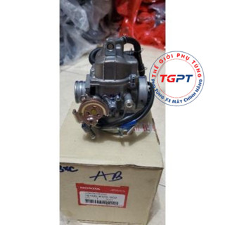 Bình xăng con (Bộ chế hòa khí) AB Thái 110 / 16100-KVG-902