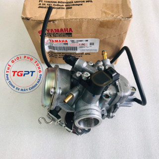 Bình xăng con (Bộ chế hòa khí) Exciter 135 /50C-E4901-00