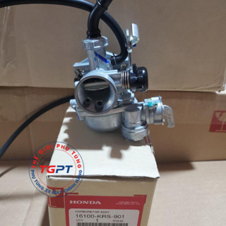 Bình xăng con Dream Thái 100cc /16100-KRS-901