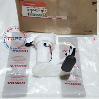 Bộ bơm xăng Scoopy 2021, Vision 2021 /16700-K2F-N01