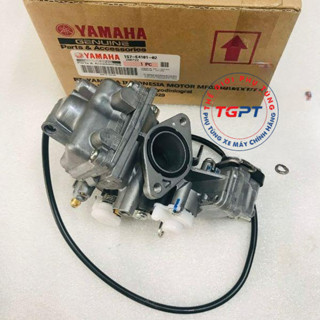 Bộ chế hòa khí - Bình xăng con Exciter 135 4 số (Ex 135) /1S7-E4101-02