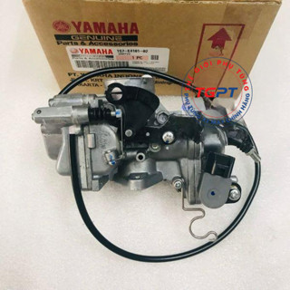 Bộ chế hòa khí - Bình xăng con Exciter 135 4 số (Ex 135) /1S7-E4101-02