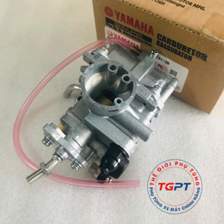 Bộ chế hòa khí - Bình xăng con Sirius, Jupiter / E4101-20