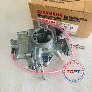 Bộ chế hòa khí - Bình xăng con Sirius, Jupiter / E4101-20