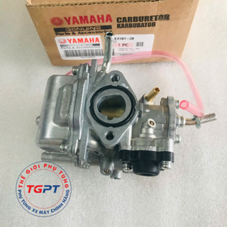 Bộ chế hòa khí - Bình xăng con Sirius, Jupiter / E4101-20