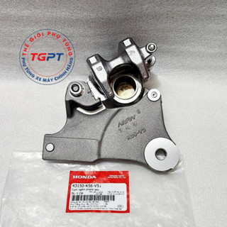 Bộ heo dầu sau xe Winner X /43150-K56-V51