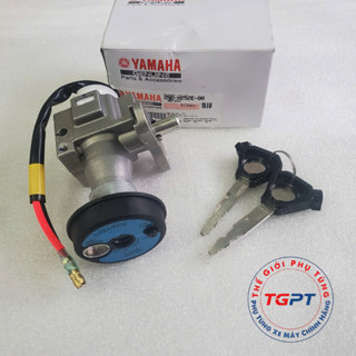 Bộ khóa máy xe Exciter 150 /2ND-H252E-00