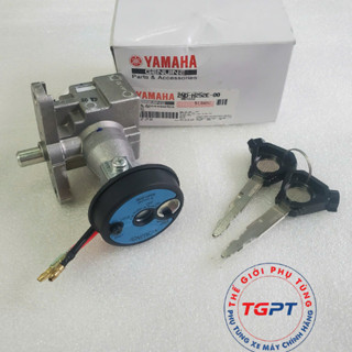 Bộ khóa máy xe Exciter 150 /2ND-H252E-00