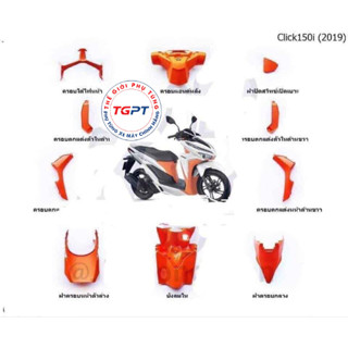 Bộ nhám cam Vario-Click (10 món)