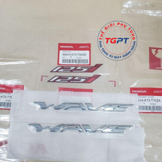 Bộ Tem WAVE 125i (4 tem) đỏ