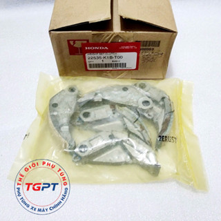 Bố 5 càng xe SH 350i, xe Froza 350 / 22535-K1B-T00