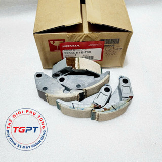 Bố 5 càng xe SH 350i, xe Froza 350 / 22535-K1B-T00
