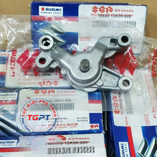 Bơm nhớt Raider Fi, Satria Fi, GSX 150 /16400-12K00-000
