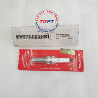 Bugi Vario 160, AB 160, SH 2020+ /31917-K0R-V01