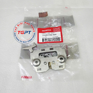 Bướm yên, Khóa yên Sonic / 77230-K56-N00