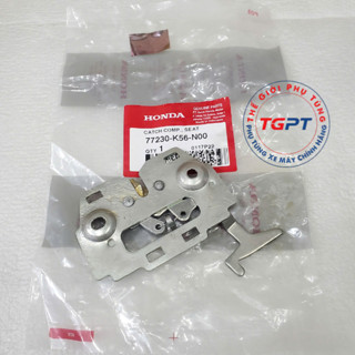Bướm yên, Khóa yên Sonic / 77230-K56-N00