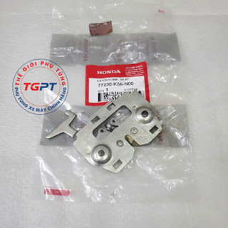 Bướm yên, Khóa yên Sonic / 77230-K56-N00