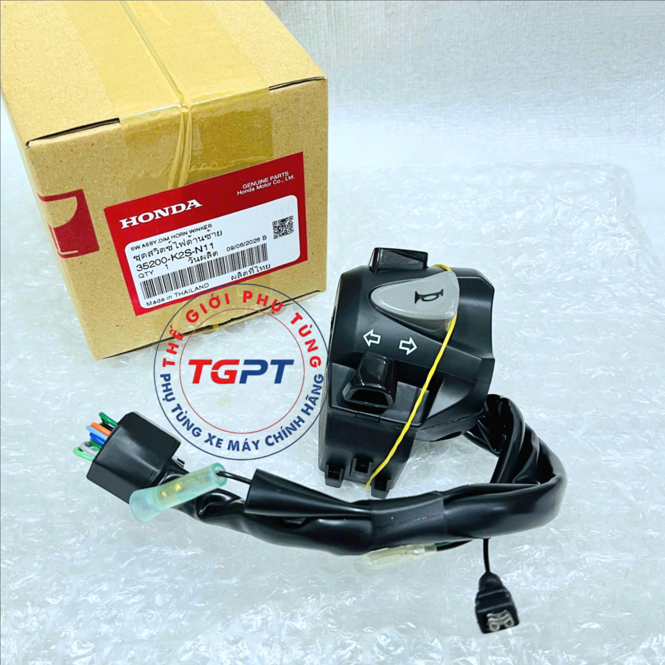 Công tắc đèn xi nhan, Cùm công tắc Vario 160 ABS trái - 35200-K2S-N11