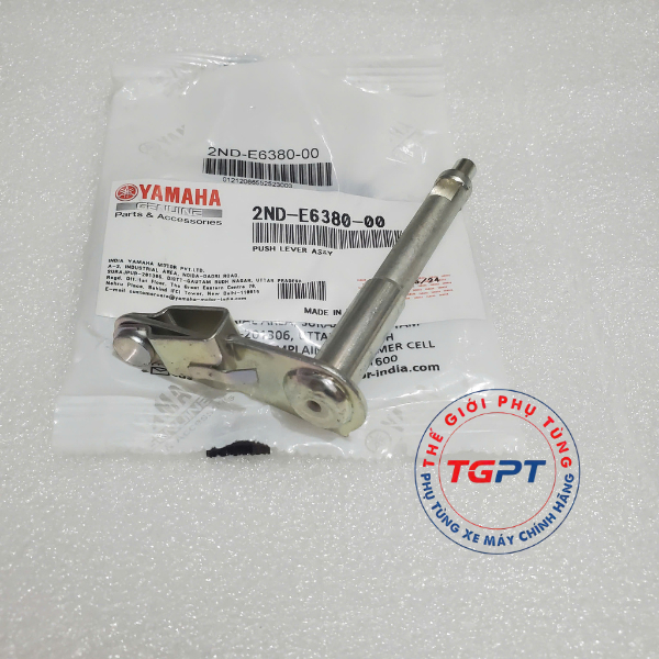 Cần cắt côn, cần kéo côn Exciter 150 2015-2020 /2ND-E6380-00
