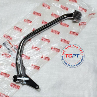 CẦN ĐẠP THẮNG, CẦN PHANH EXCITER 135 2006-2010 1S9-F7211-10