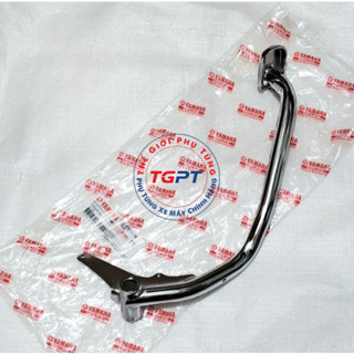 CẦN ĐẠP THẮNG, CẦN PHANH EXCITER 135 2006-2010 1S9-F7211-10