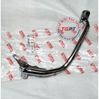 CẦN ĐẠP THẮNG, CẦN PHANH EXCITER 135 2006-2010 1S9-F7211-10