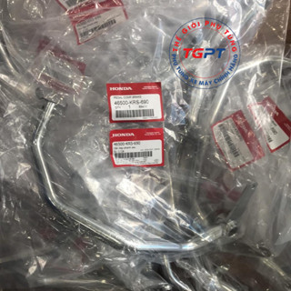Cần đạp thắng Wave Thái /46500-KRS-690