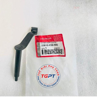 Cần kéo côn (amaza) - Ty côn nồi Sonic, Winner, CBR 150  /22810-K56-N00