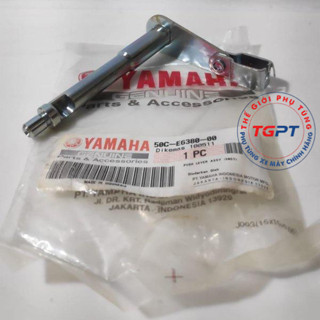 Cần kéo côn Exciter 135 /50C-E6380-00