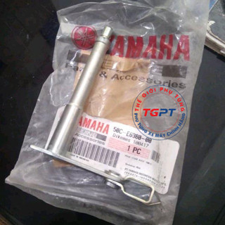 Cần kéo côn Exciter 135 /50C-E6380-00