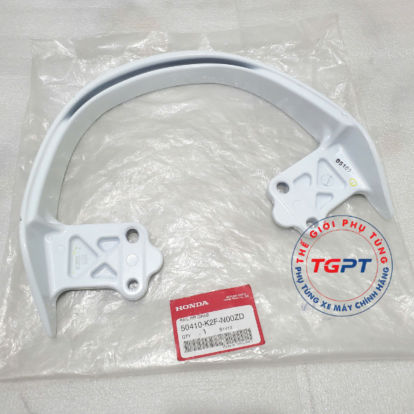 Cản sau, tay dắt, quai yên Scoopy 2021+ /50410-K2F-N00