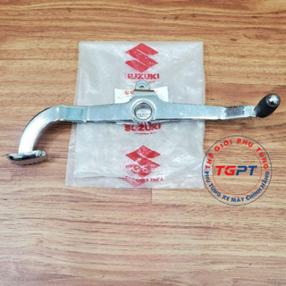 Cần số 2 chiều Raider /25600B25G20N000