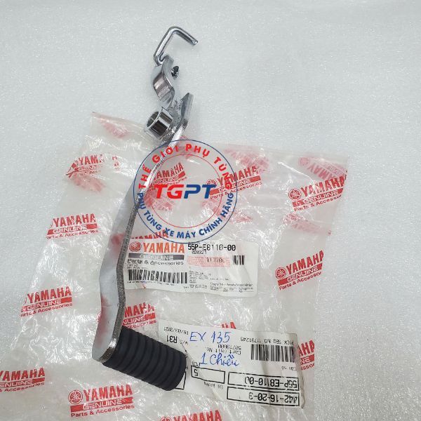 Cần số Exciter 135 (2011-2014) /55P-E8110-00