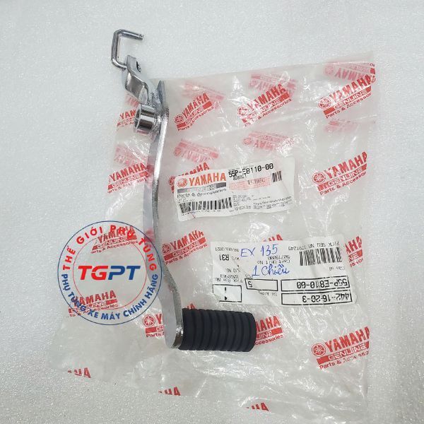Cần số Exciter 135 (2011-2014) /55P-E8110-00