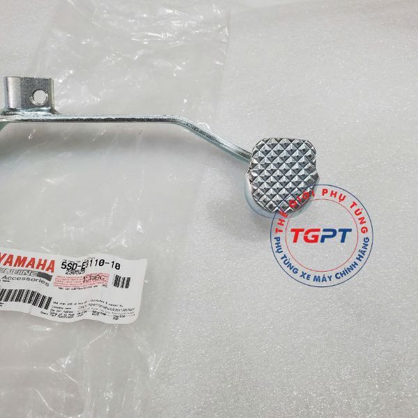 Cần số Sirius xăng cơ, Jupiter V, MX (mờ) /5SD-E8110-10