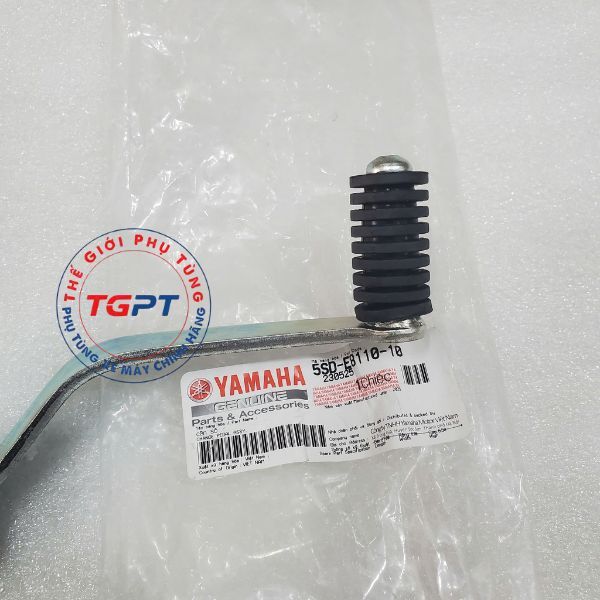 Cần số Sirius xăng cơ, Jupiter V, MX (mờ) /5SD-E8110-10