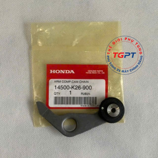 Cần tăng cam Future 125, Wave 125i, MSX /14500-K26-900