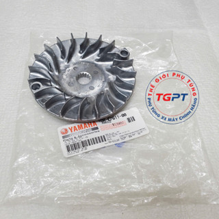 Cánh quạt nồi trước Nozza cũ / 1DR-E7611-00